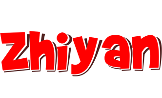 Zhiyan basket logo