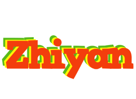 Zhiyan bbq logo