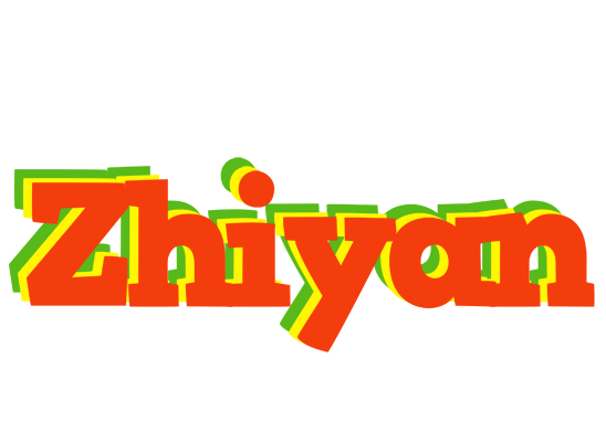 Zhiyan bbq logo