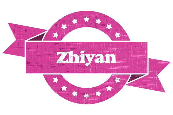 Zhiyan beauty logo