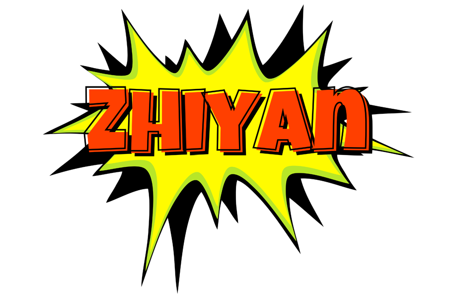Zhiyan bigfoot logo