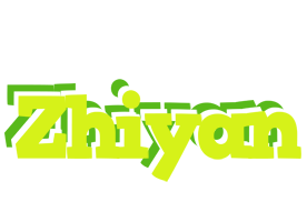 Zhiyan citrus logo