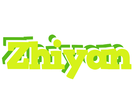 Zhiyan citrus logo