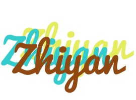 Zhiyan cupcake logo