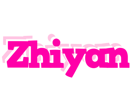 Zhiyan dancing logo