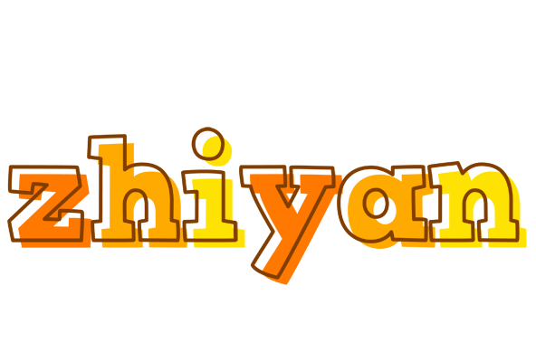 Zhiyan desert logo
