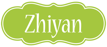 Zhiyan family logo