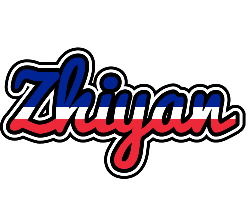 Zhiyan france logo