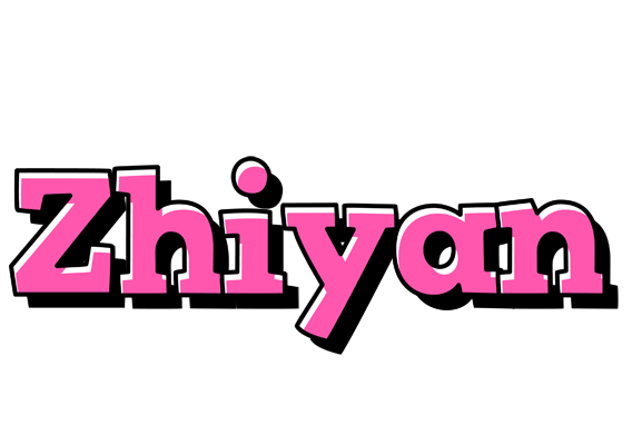 Zhiyan girlish logo