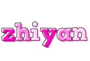 Zhiyan hello logo