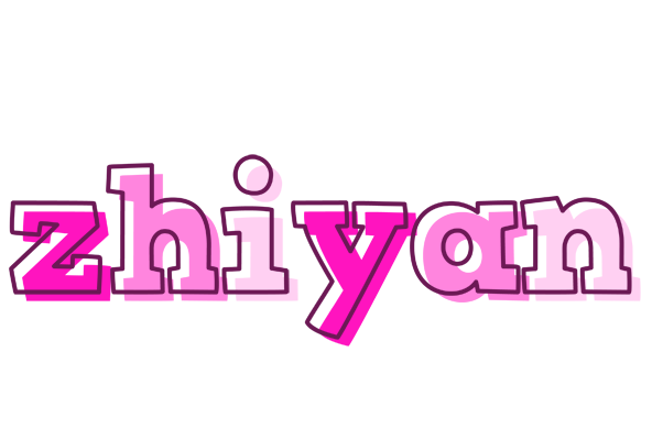 Zhiyan hello logo