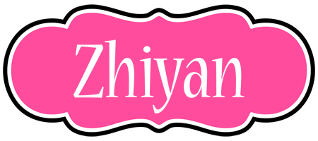 Zhiyan invitation logo