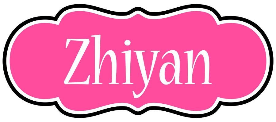 Zhiyan invitation logo