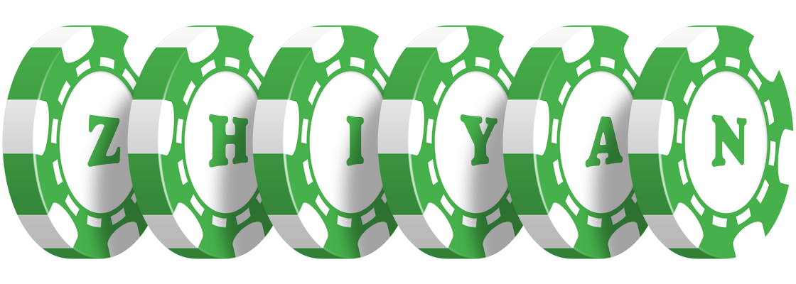 Zhiyan kicker logo