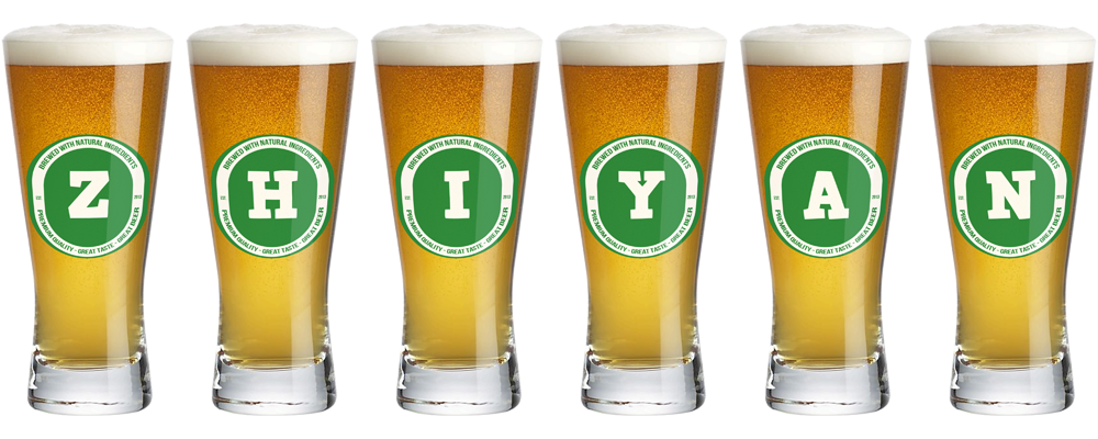 Zhiyan lager logo