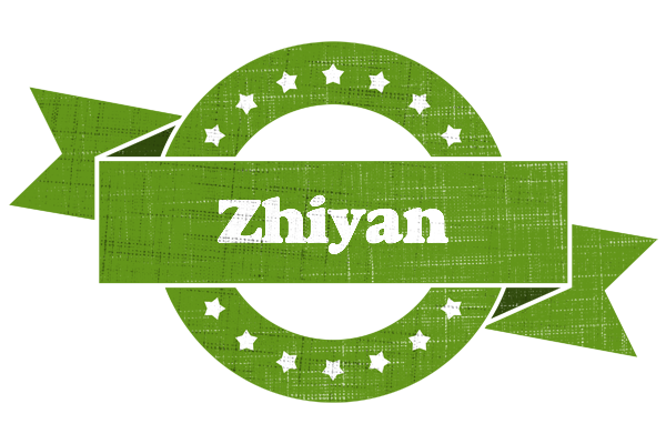 Zhiyan natural logo