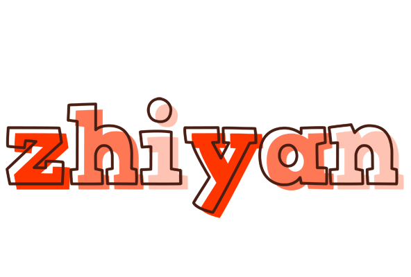 Zhiyan paint logo