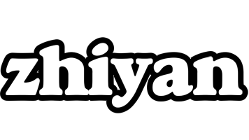 Zhiyan panda logo