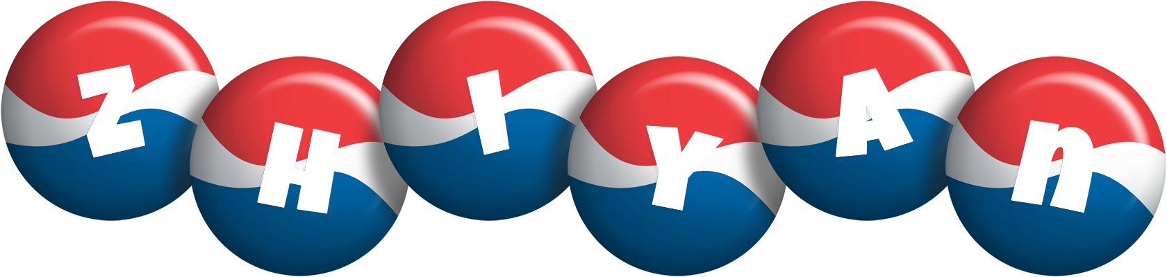 Zhiyan paris logo