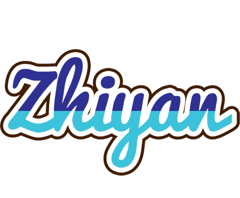 Zhiyan raining logo