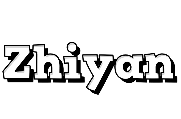 Zhiyan snowing logo