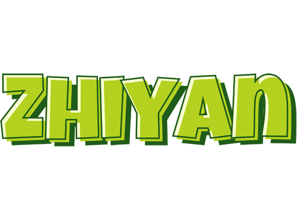 Zhiyan summer logo