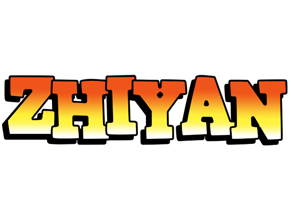 Zhiyan sunset logo