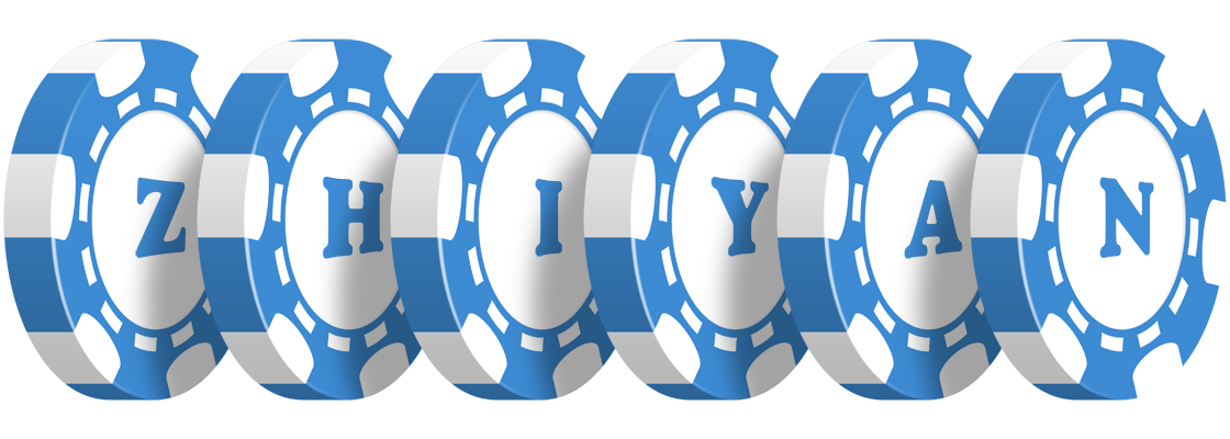 Zhiyan vegas logo
