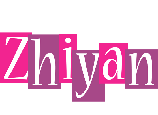 Zhiyan whine logo