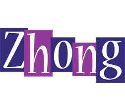 Zhong autumn logo