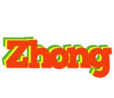 Zhong bbq logo