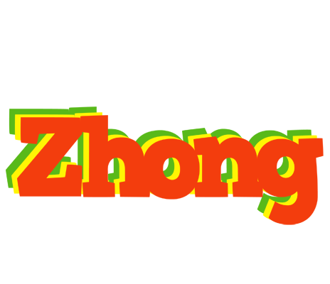 Zhong bbq logo