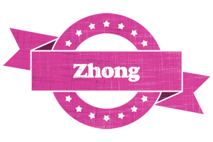 Zhong beauty logo