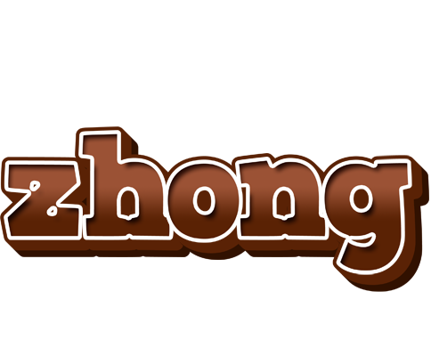 Zhong brownie logo