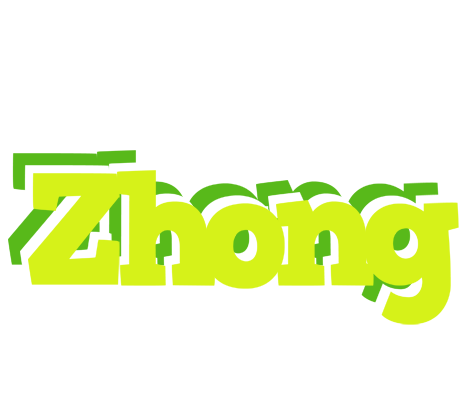 Zhong citrus logo
