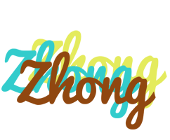 Zhong cupcake logo