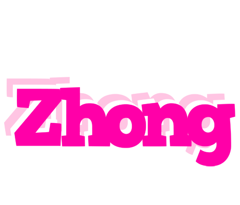 Zhong dancing logo