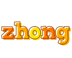 Zhong desert logo