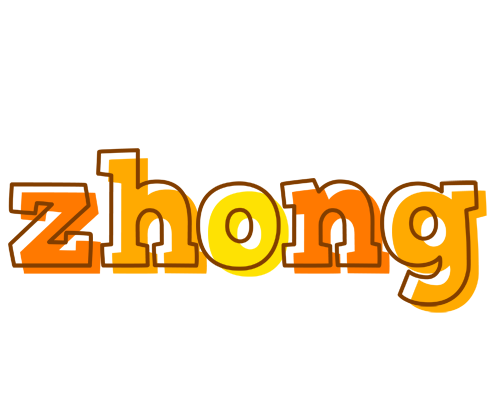 Zhong desert logo