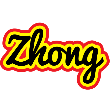 Zhong flaming logo