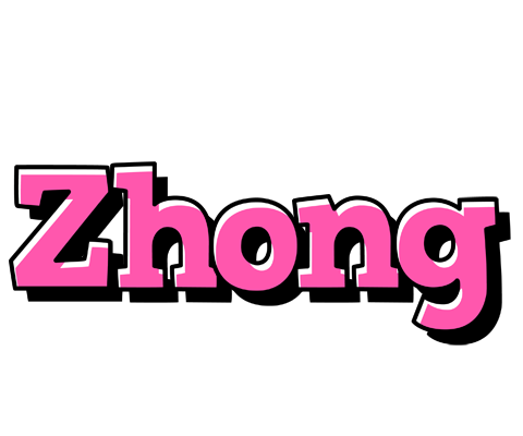 Zhong girlish logo