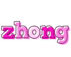 Zhong hello logo