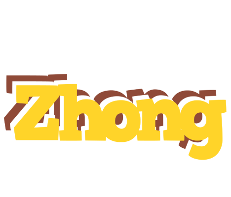 Zhong hotcup logo