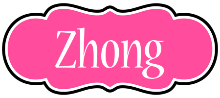 Zhong invitation logo