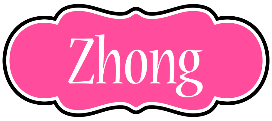 Zhong invitation logo