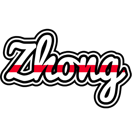 Zhong kingdom logo