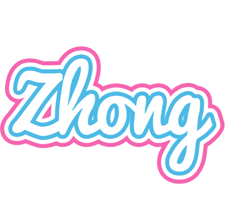 Zhong outdoors logo