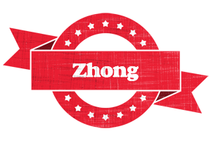 Zhong passion logo