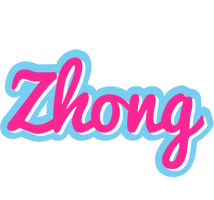 Zhong popstar logo