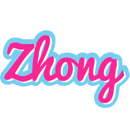 Zhong popstar logo